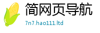 2025最新免费资料大全含一肖一码100‰能中多少钱